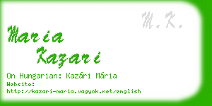 maria kazari business card